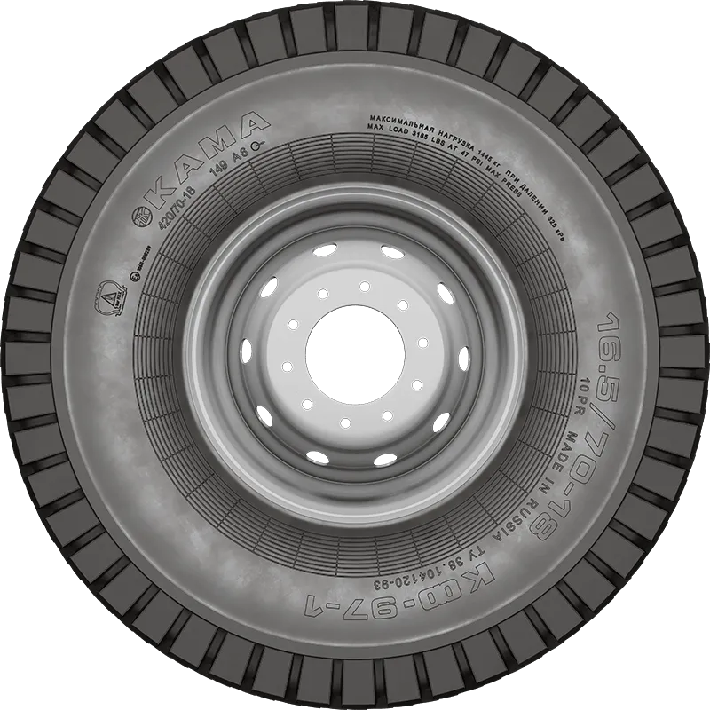 КФ-97-1 в Красном Луче — KAMA TYRES КФ-97-1 в Красном Луче